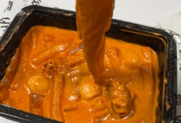 배떡 로제떡볶이 매콤한맛 밀떡에 중국당면추가 (메뉴 가격)