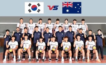 남자배구 2022 발리볼챌린저컵 중계, 8강 일정 한국 호주 FIVB 랭킹 (대한민국 대표팀 명단)