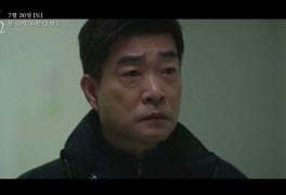 JTBC 모범형사 시즌 2 등장인물 정보 다시 돌아온 강도창...