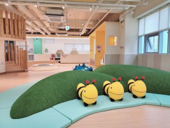[대전 서구 육아종합지원센터] 유아 놀이터, 시간제 보육실, 장난감 대여실까지 갖춘, '너나우리놀이터 탄생!'
