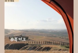 pd 텐트 밖은 유럽 출연진 진선규 박지환 정보 유해진 윤균상...