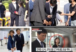 안희정 만기 출소 비서 김지은 성폭력 사건 부인 민주원 이혼...