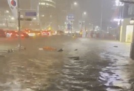 서울 강남역 침수 움짤 현재 상황 사진 반지하 일가족 참변 비가...
