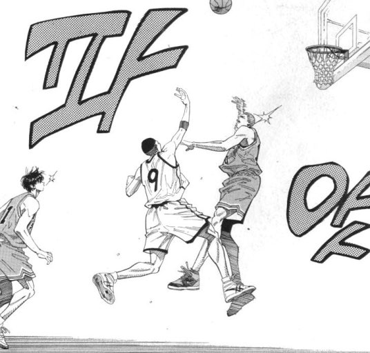 90년대 농구화 교과서 : 슬램덩크