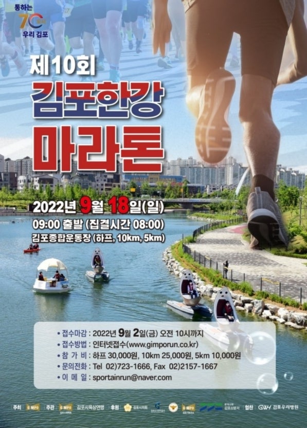 ?src=http%3A%2F%2Fblogfiles.naver.net%2FMjAyMjA4MjBfODgg%2FMDAxNjYwOTYxNTg4NjYy.aTggAfcCopUZXB2u9nsSrCWE96WCcz2t164GVl6h4J4g.6ctEClXyvajJIbDZxkNUmvllVKv7usap9Uw9rI37frsg.JPEG.chj3412%2F1660961553700.jpg&type=sc960_832