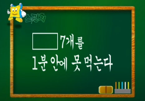 ?src=http%3A%2F%2Fblogfiles.naver.net%2FMjAyMjA4MjNfMjIx%2FMDAxNjYxMjIxMTEwMjkz.nE5Bre3-hmaiMeG9KPVvbJDWOLJiV7q7sXSOPxq7ZLwg.J4L4Eo46rufFUfj_fQzBUdyVhIEt65fpC1JLr9H2iC4g.PNG.nuei3278%2Fimage.png&type=sc960_832