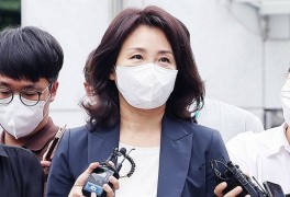 김혜경 '법카 의혹' 사건 관련 경찰 출석…변호사 대동한 채...