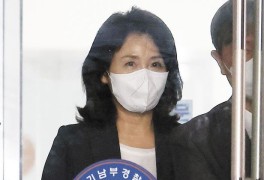 ‘법카’ 김혜경 측근 배씨 이르면 오늘 구속영장
