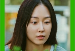 서현진 & 안성기 주연 캐치온 한국 영화 카시오페아 후기