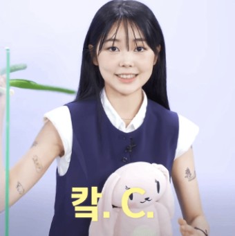 미노이 프로필 나이 키 데뷔 가수 활동 학력 MBTI 인스타그램