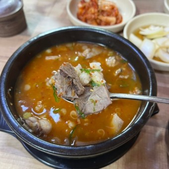 대구 달서구 두류동 국밥 맛집 진양돼지국밥