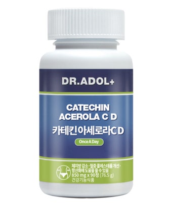 카테킨아세로라D 먹기 전 이것만은 알고 드세요
