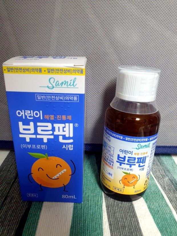 Thuốc hạ sốt tiêu biểu: siro Ibuprofen