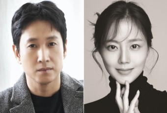 법쩐 드라마 정보, 출연진 이선균, 문채원 (SBS, 2023)