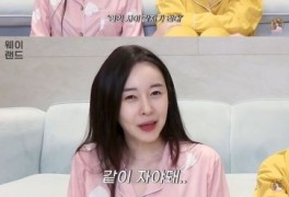 허이재, 성관계 요구한 男배우 폭로→실명까지 거론..연예계...