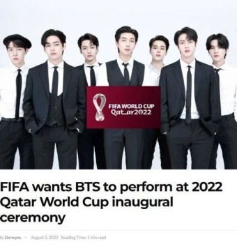 FIFA 월드컵 개막식 BTS 공연 요청 feat.방탄소년단