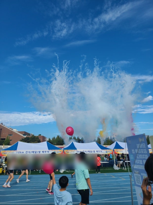 ?src=http%3A%2F%2Fblogfiles.naver.net%2FMjAyMjA5MThfMTU3%2FMDAxNjYzNTAxNjUwMTcw.rCYqkYlVwwHXaJYo_gC9P1sjUO0pdi0b0we-N7UQKTcg.X_Ww-51X5VMHsvedCef6tsRmBHPZV4H91L1kU_howuEg.JPEG.ee249%2FKakaoTalk_20220918_171350422_17.jpg&type=sc960_832