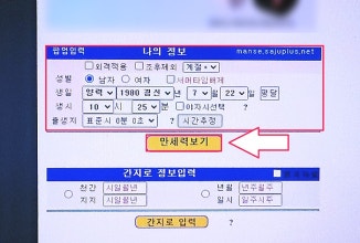이미지준비중