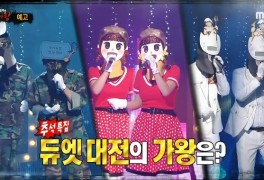 '복면가왕' 오늘(9.18) 373회... '복면가왕' 방송시간 변경?...