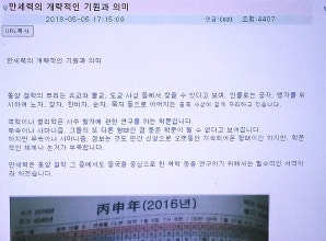 이미지준비중
