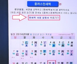 이미지준비중