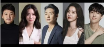 김호중 KBS2 새 주말드라마 OST 접수 "삼 남매가 용감하게" 어떤 드라마일까?