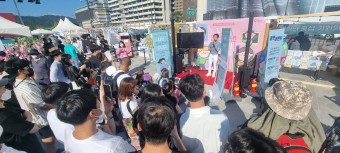‘청년의 날’ 맞아 정부 청년정책박람회 참여