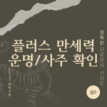 이미지준비중