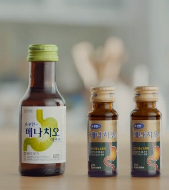 베나치오 체했을때 약 한방소화제 추천 편의점은?