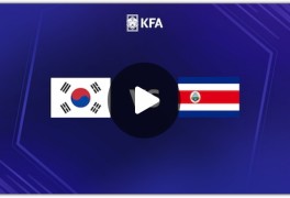 대한민국 코스타리카 친선경기 라인업 한국 코스타리카...