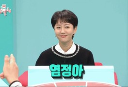 김국주 캠핑 요리 먹방_218회, 다음 이야기 육성재 브라이언