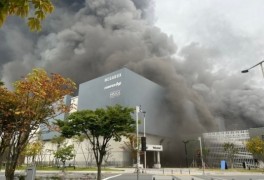 대전 현대아울렛 화재 사망자 7명으로 늘어나