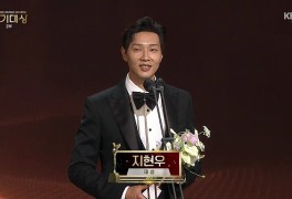 신사와 아가씨 지현우 대상 2021 KBS 연기대상 수상자 명단...