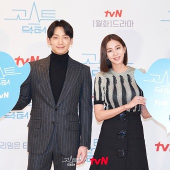 [포토]tvN 월화드라마 고스트닥터 제작발표회