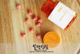 GC녹십자웰빙 비타민D 5000IU, 라디오스타 주현영 하트빛타민