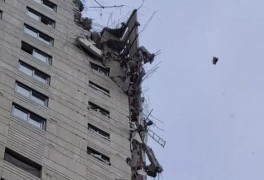 [속보]광주 아이파크 아파트 외벽 붕괴 사고