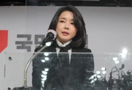 MBC 탐사 기획 스트레이트 김건희 7시간 통화 내용 일부 공개...
