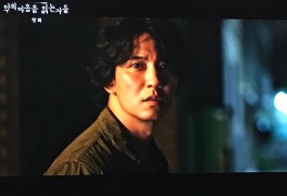 SBS드라마 악의 마음을 읽는 자들 1회 등장인물 실화 재방송...