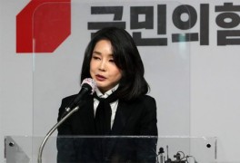 친박과 진박에 이어 천박의 시대-김건희 걸크러쉬?