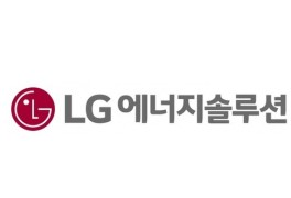 LG에너지솔루션 공모주 청약 방법 (feat.대신증권)