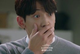 고스트 닥터 5회 "공조? 오케이~" 6회 선공개 공식영상