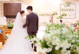 웨딩 - 은혜와진리교회 안양성전 결혼식 / 한솔 웨딩 케이터링...