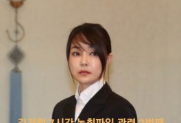 공감TV,서울의소리.고발뉴스 연합해 1월23일(일)밤 9시 생방송