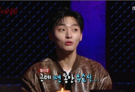 심야괴담회' 윤지성, 황제성 자리 위협 '찐 괴담 마니아' 프로필...