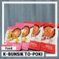 [Review]K-BUNSIK TOK-POKI :: 간편하게 해먹을 수 있는 떡볶이 조리식품 추천