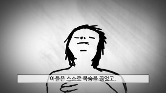 [방영 예정 드라마] 이사카 고타로 소설 원작 넷플릭스 종말의 바보 (안은진, 유아인)