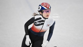 최민정 쇼트트랙 여자 500m 예선 1위 통과 성공적인 첫 단주로 준준결승 진출 성공, 이유빈 탈락