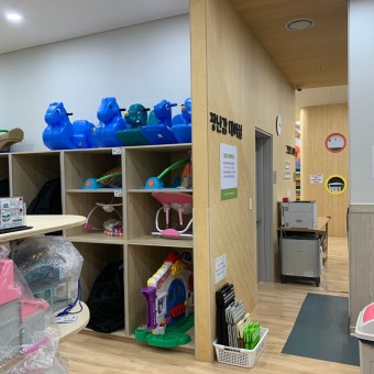 경남 양산시 육아종합지원센터 장난감대여 그림책도서관 (양산가볼만한곳)