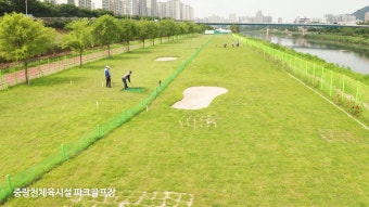 동대문구체육관, 지역주민을 위한 무료 파크골프 교실 운영