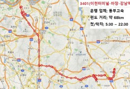 [버스 노선 신설 소식] 경주 1000번(포항공항~경주 보문단지)...